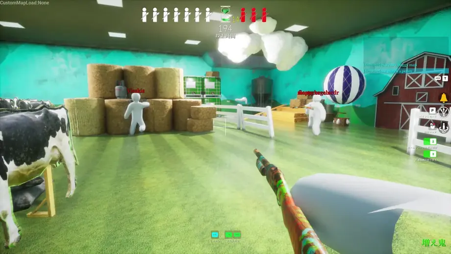 위장에 활용할 수 있는 표면과 모서리가 보이는 MECCHA CHAMELEON 공식 Steam 스크린샷