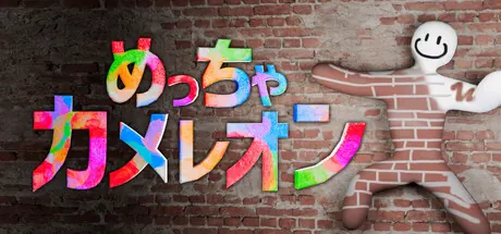 Official MECCHA CHAMELEON Steam header artwork